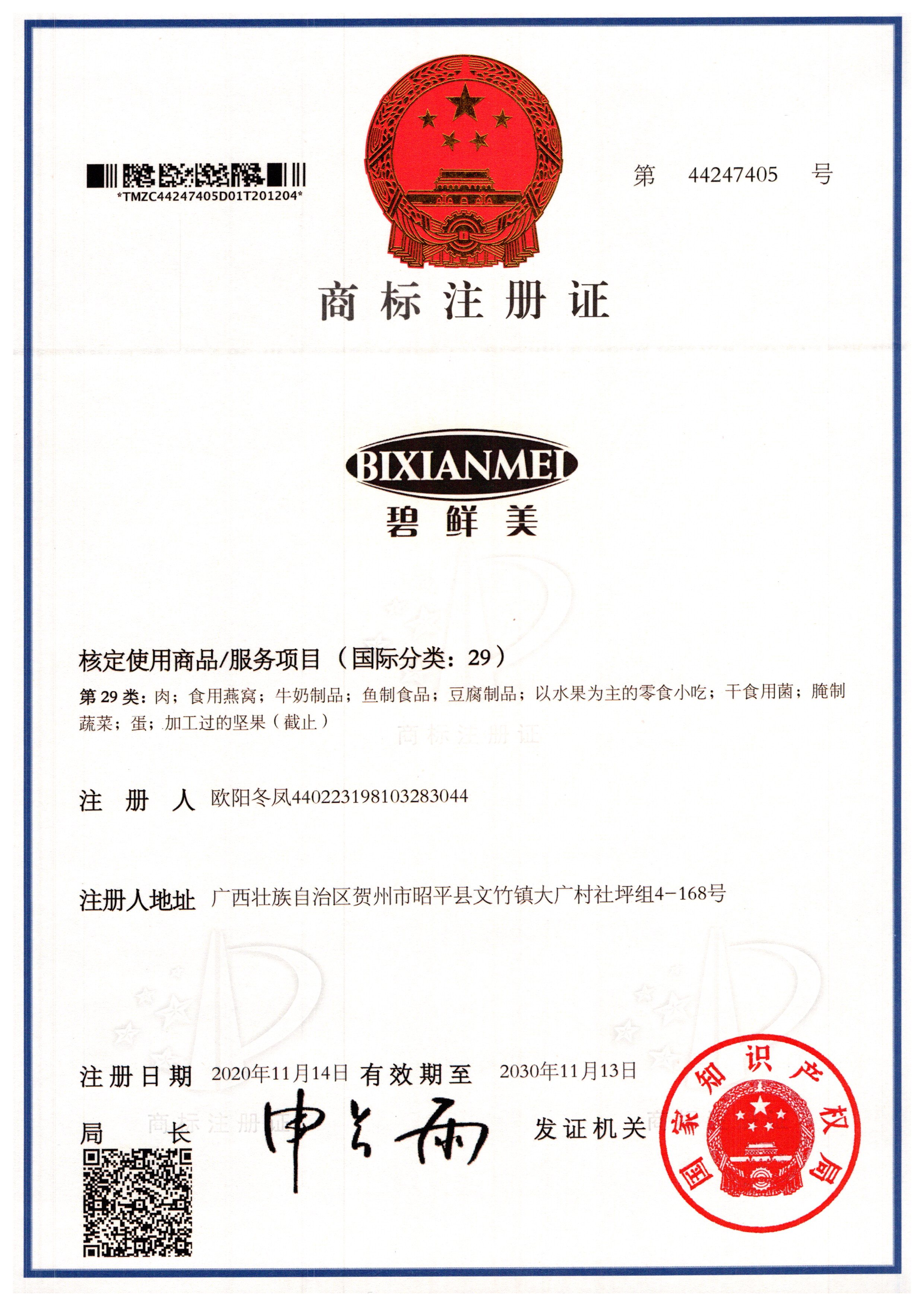 &#31859;&#20848;&#32593;&#39029;&#29256;&#45;&#31859;&#20848;&#40;&#20013;&#22269;&#41;